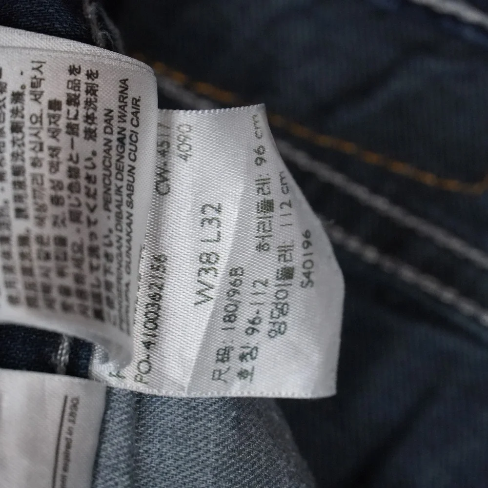 Levi's 505 Jeans Mens 38x32 Dark Wash Straight Leg Denim Regular Fit